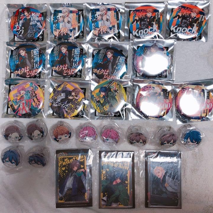 Amazon.co.jp: ヒプノシスマイク ヒプマイ グッズ まとめ売り : Toys